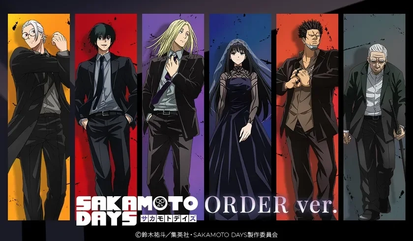 SAKAMOTO DAYS ORDER ver. main visual