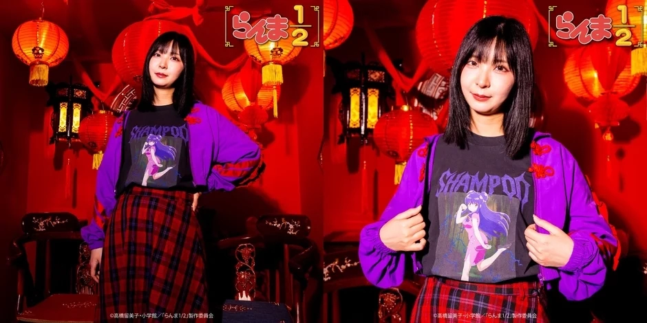 Shampoo Metal T-shirt