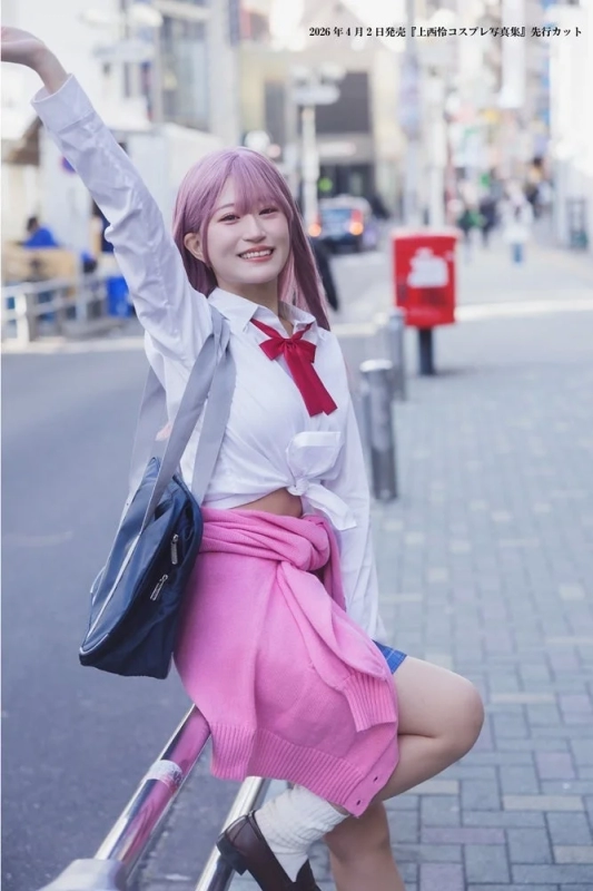Rrei Jonishi in a school uniform cosplay