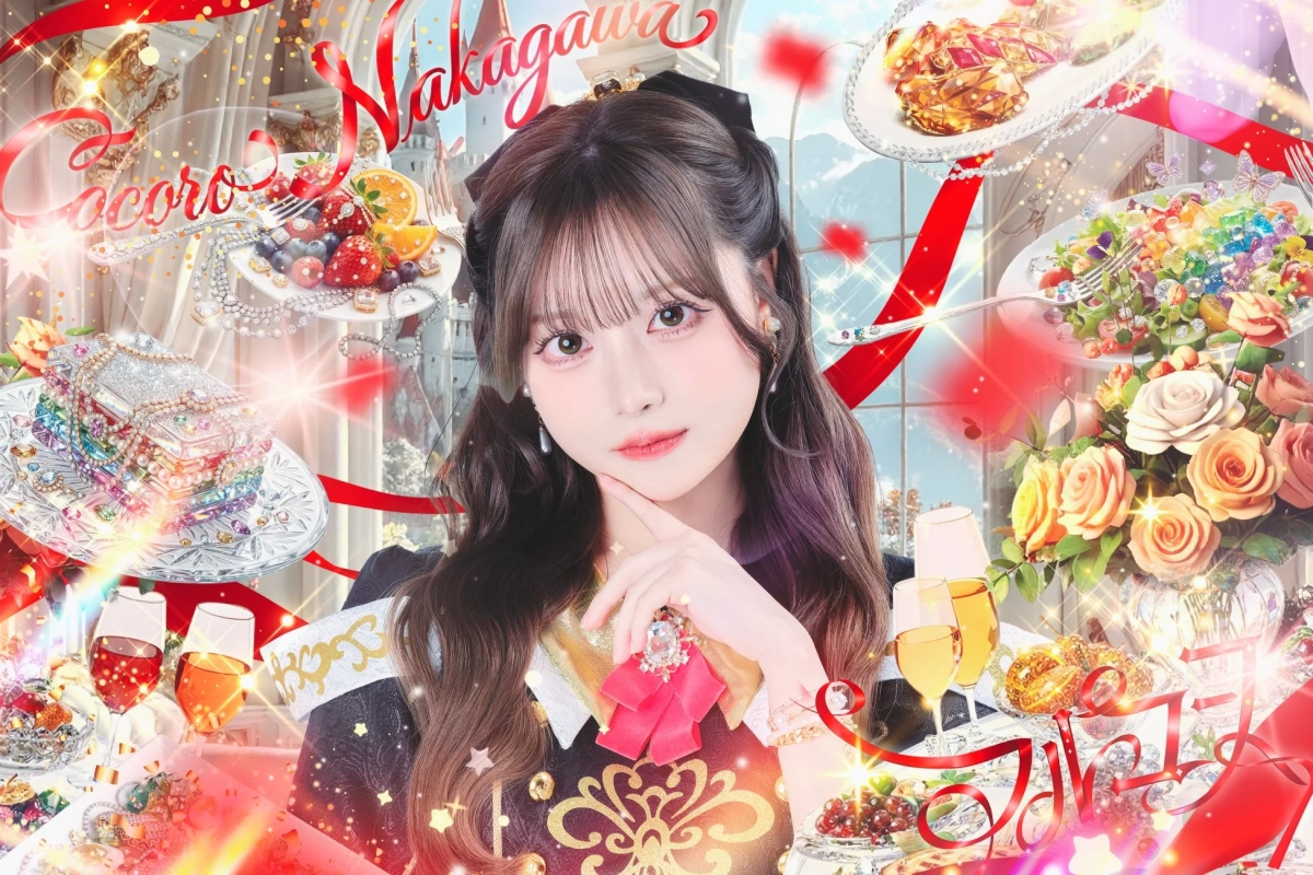 Kokoro Nakagawa of FullCourse