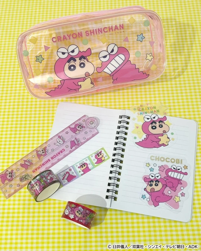 Stationery items of Crayon Shin-chan Chocobi Series collaboration goods