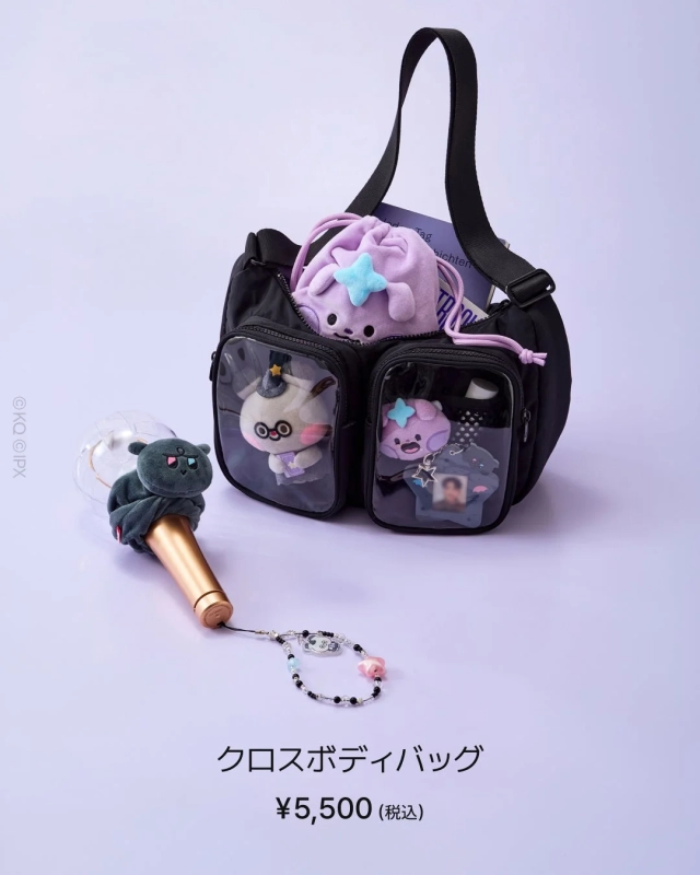 MIGHTEEZ Crossbody Bag