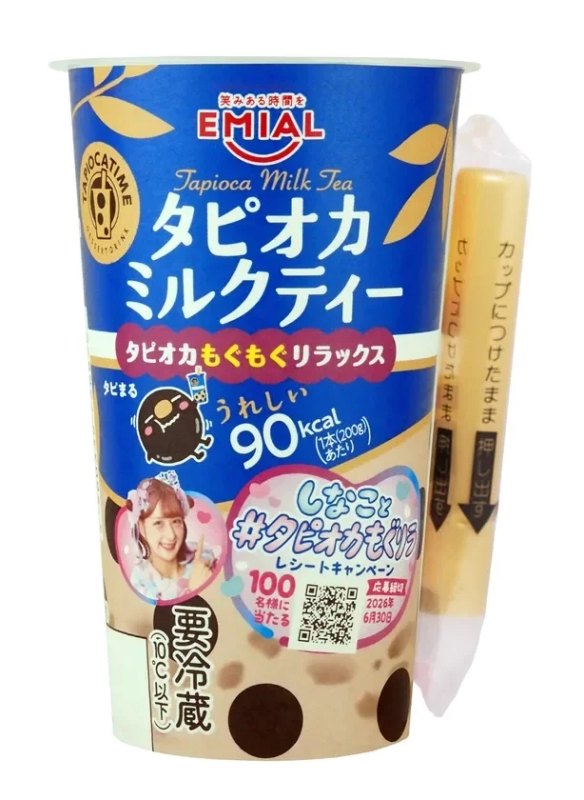 Special campaign packaging for EMIAL's Tapioca Milk Tea, featuring Shinako-chan