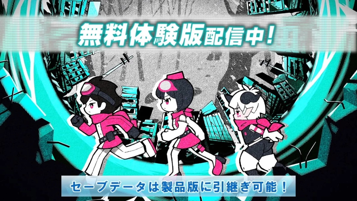 Free trial announcement for Digimon Story: Time Stranger