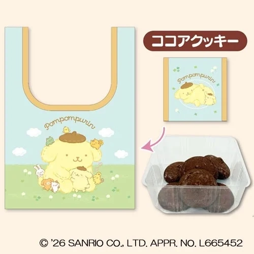 Pompompurin Eco-Bag with Cocoa Cookies