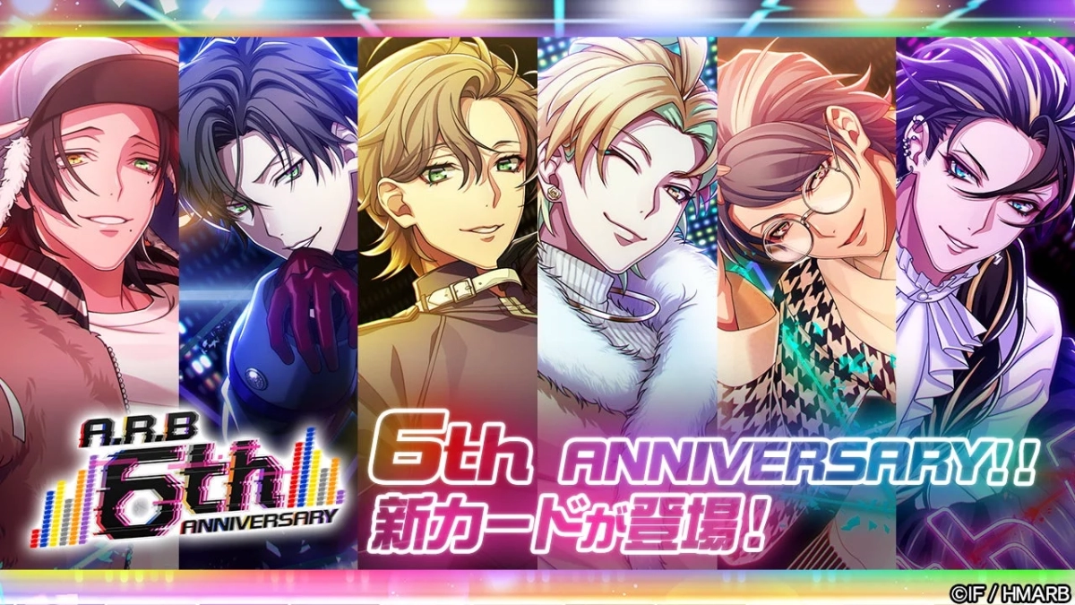 6th Anniv. G-Collect Visual 2