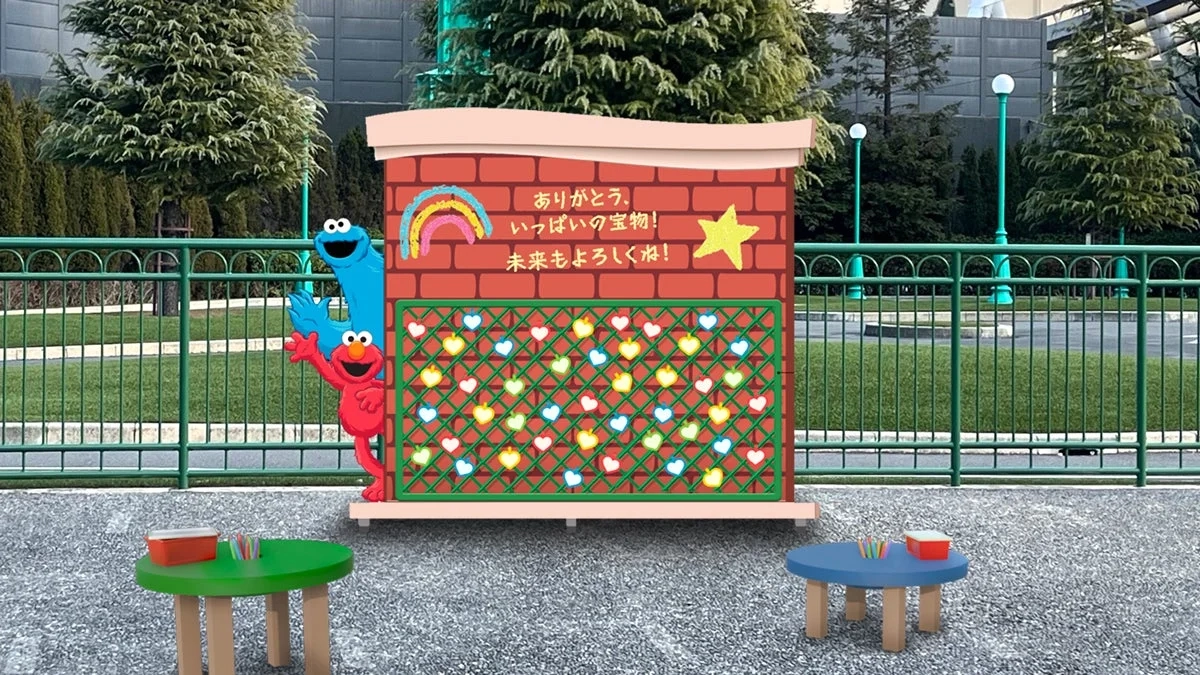 Sesame Street character message board with hearts
