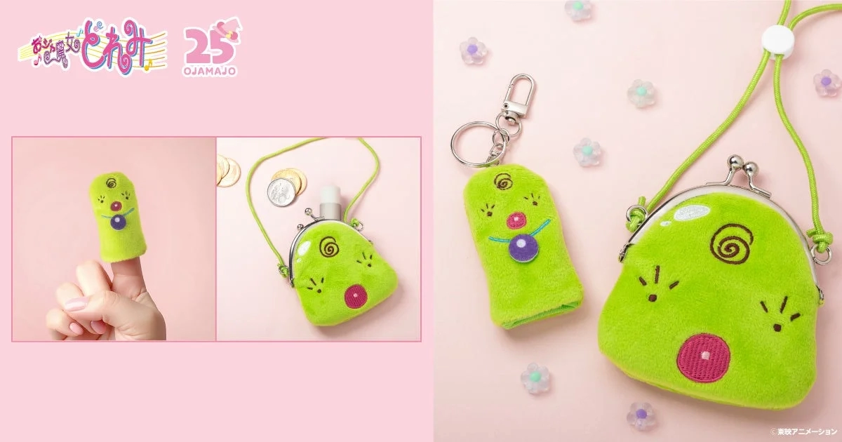 Ojamajo Doremi New Items