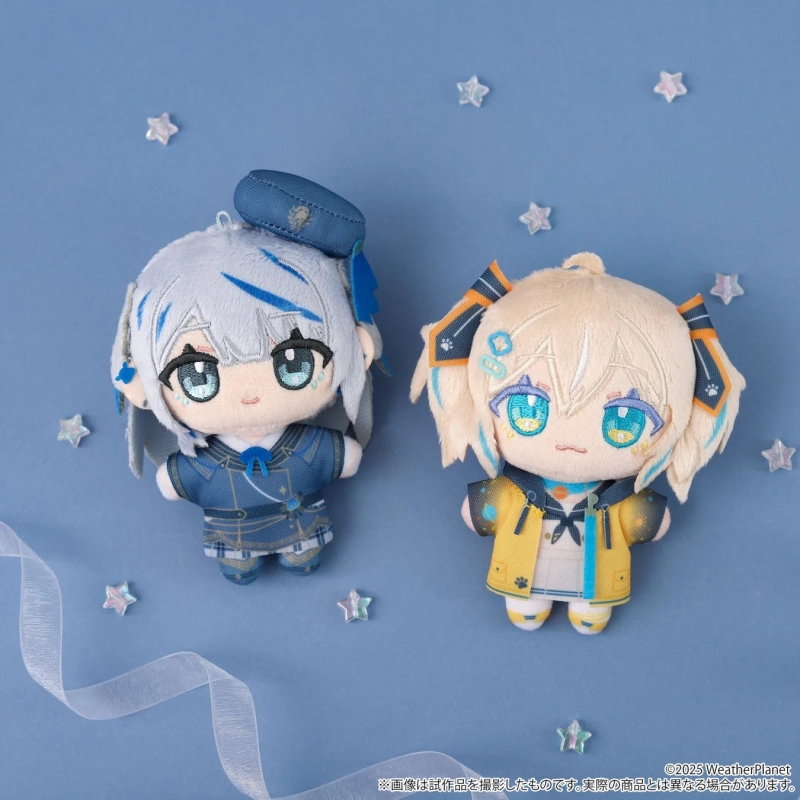 Weather Planet nuipal plushies