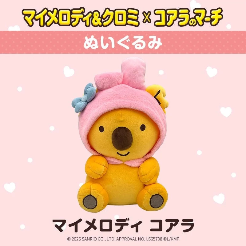 My Melody Koala Plush