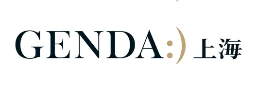 GENDA Shanghai Logo