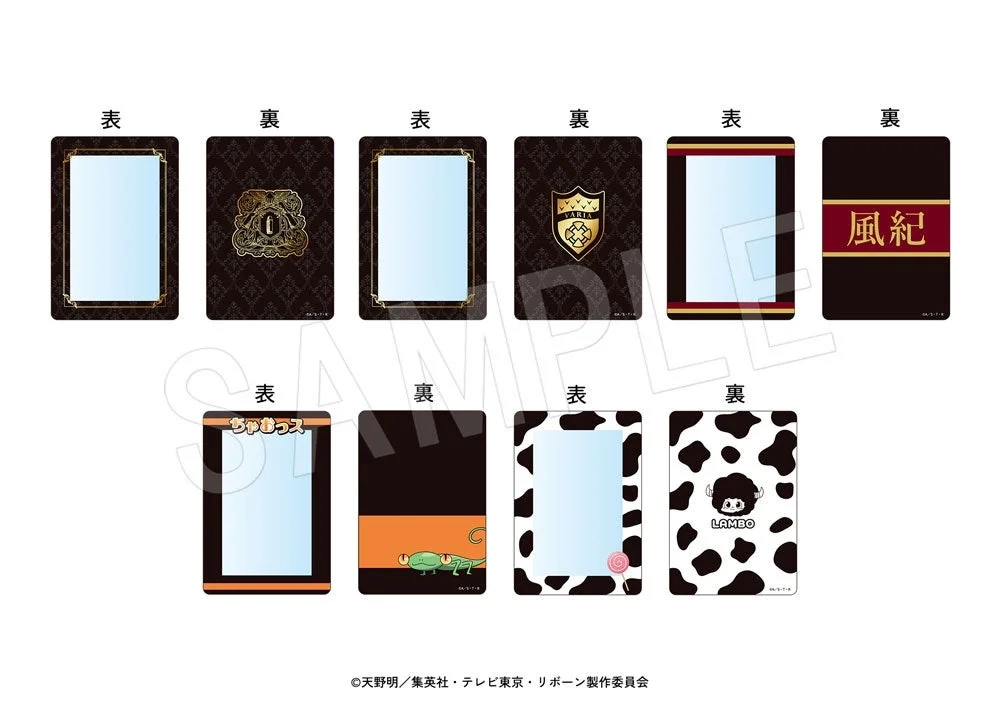 Trading Hard Card Cases