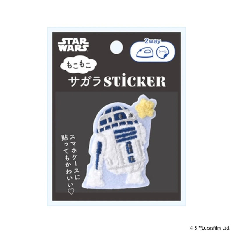 R2-D2 Sagara Sticker
