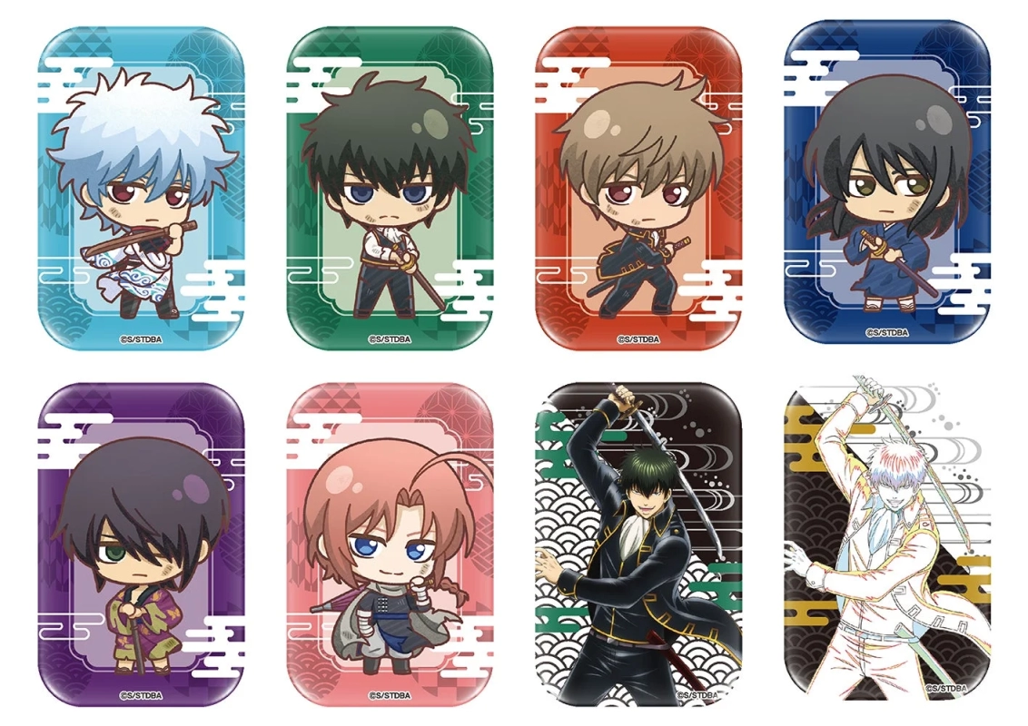 Gintama Square Can Badges (B Prize)