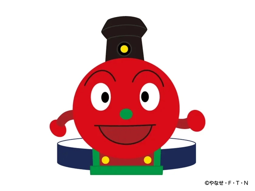 SL Man mask crafting