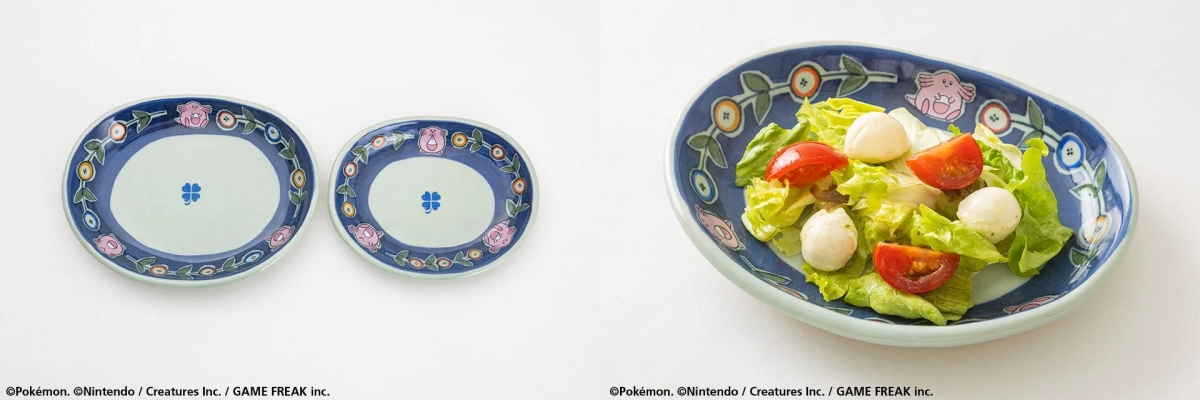 Lucky's Individual Plates