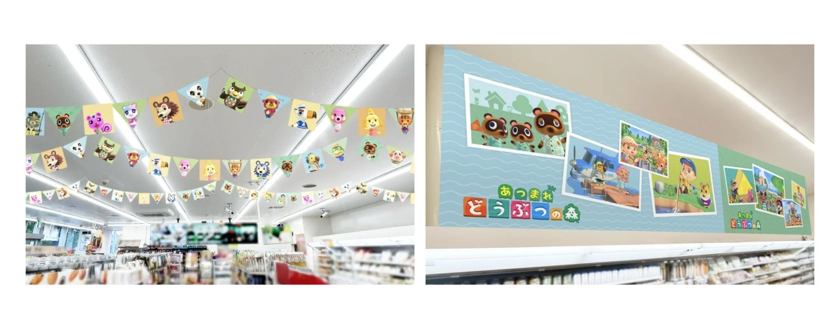 FamilyMart Wrapped Store Interior