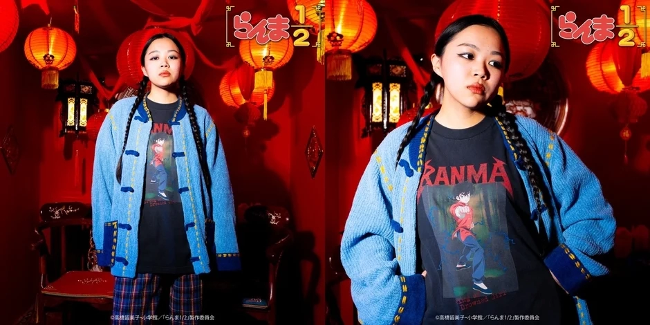 Ranma (girl) Metal T-shirt