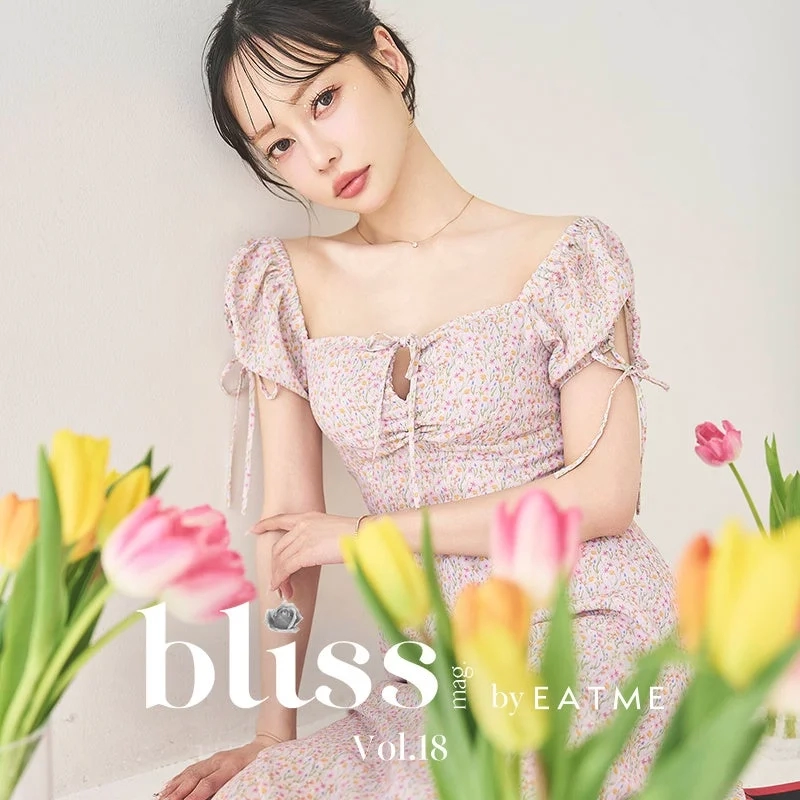 Main Image of Risa Nakamura for EATME