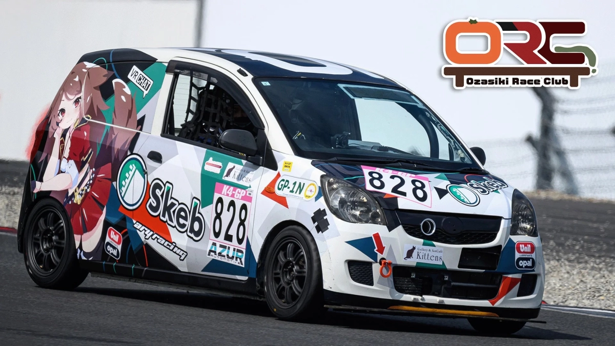 Ozashiki Race Club Car