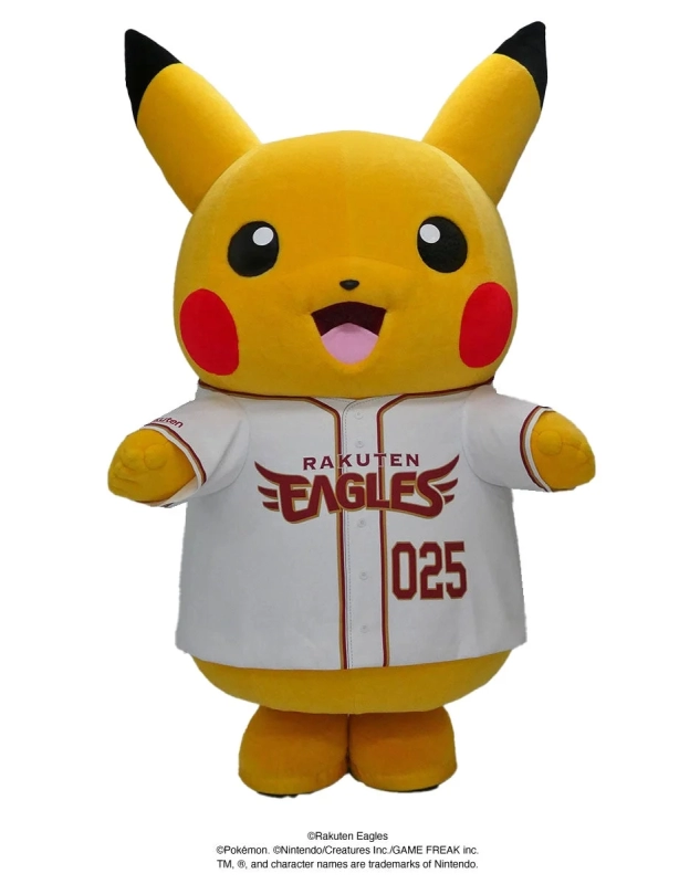 Pikachu in Rakuten Eagles uniform