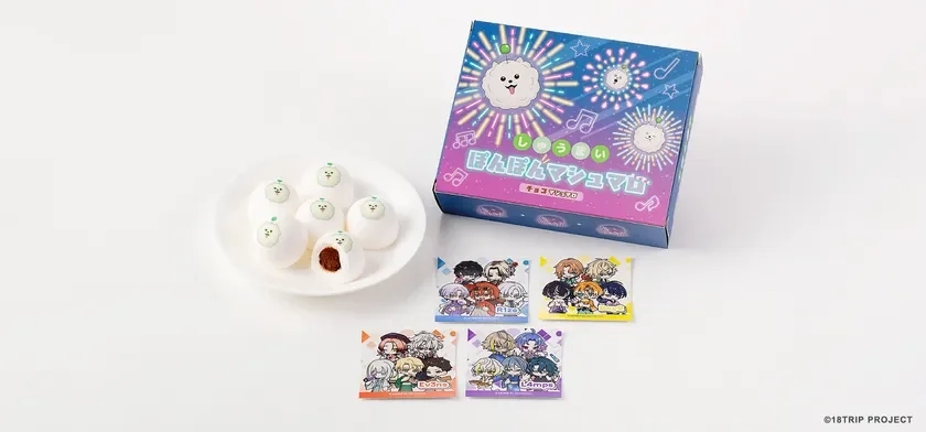 Shumai Ponpon Marshmallow