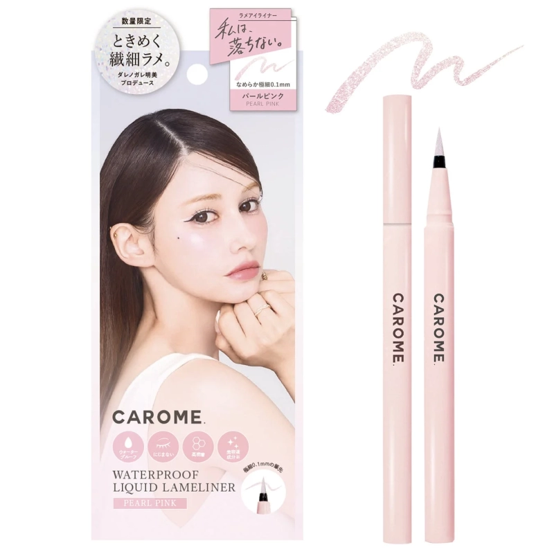 Limited Edition Pearl Pink Lameliner