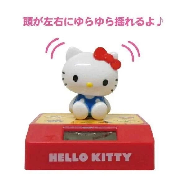 Hello Kitty Solar Mascot Base