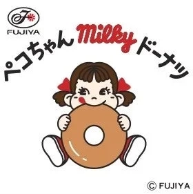 Peko-chan Milky Donut Sticker