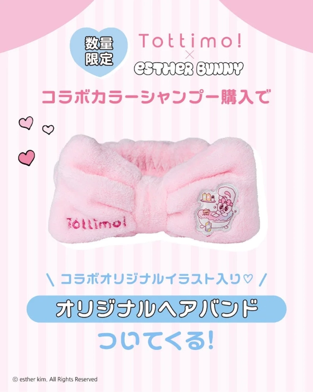 Tottimo! x Esther Bunny Original Hairband