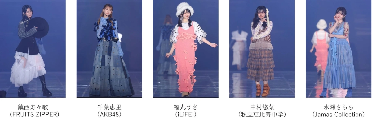 Fashion show, 5 female models, colorful costumes