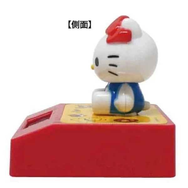 Hello Kitty Solar Mascot Side View