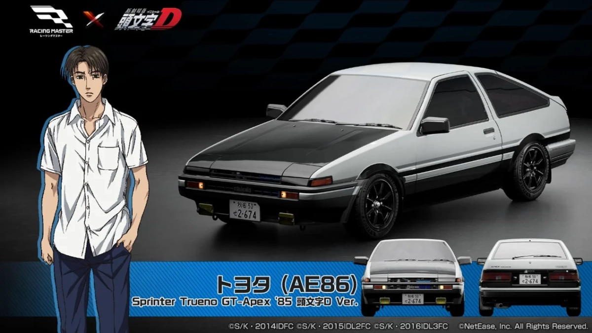Toyota (AE86) Sprinter Trueno GT-Apex Initial D Ver. '85