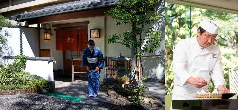 Hanagasumi Entrance and Chef