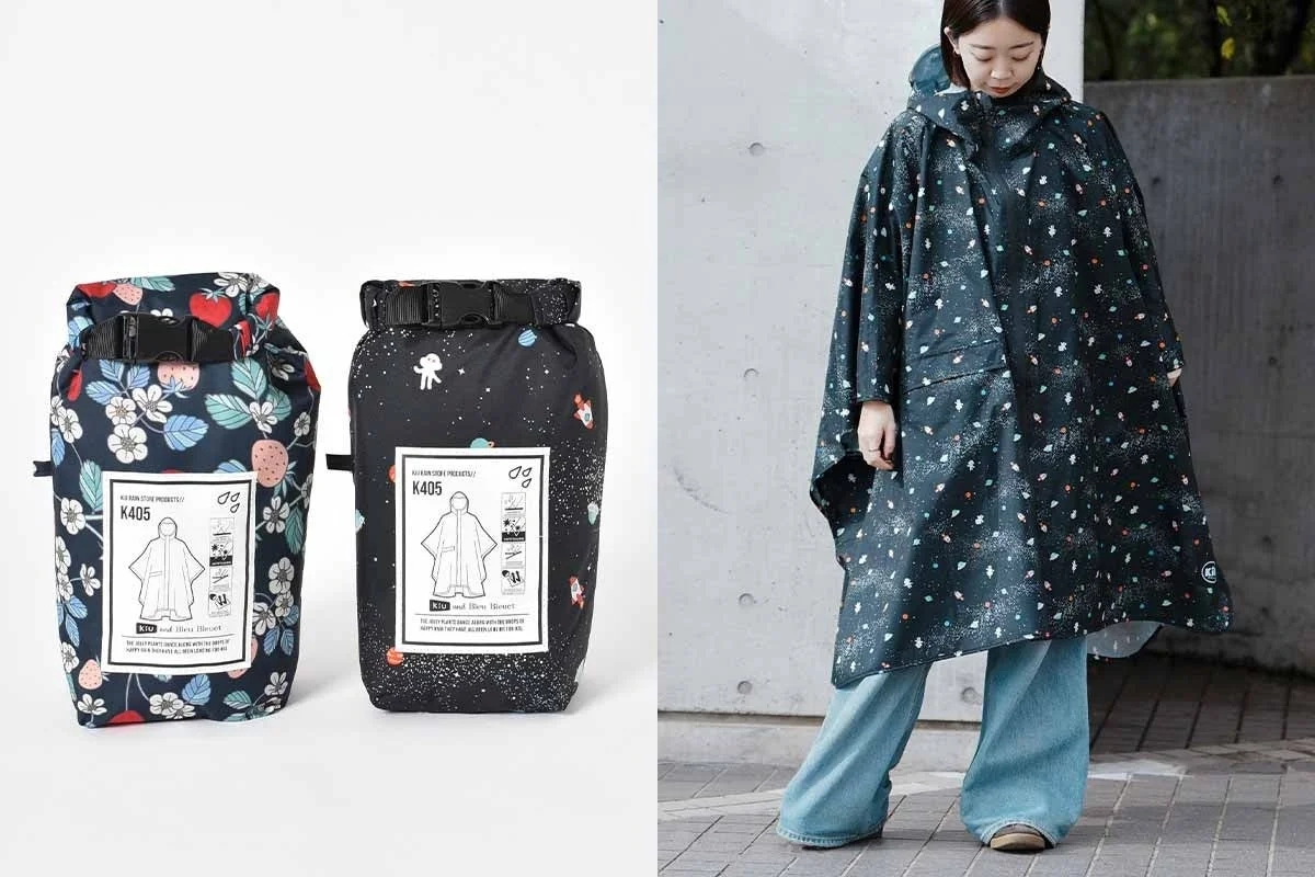 KiU Original Rain Poncho