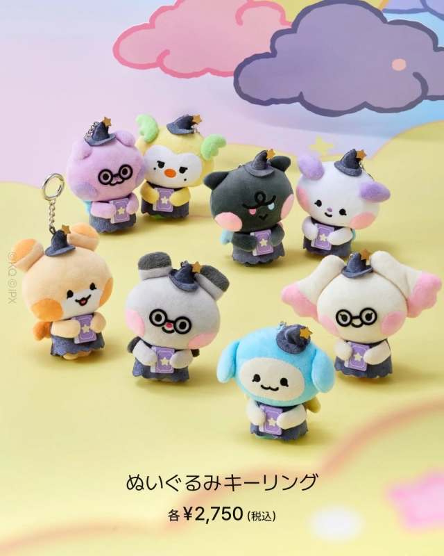 MIGHTEEZ Plush Keyrings