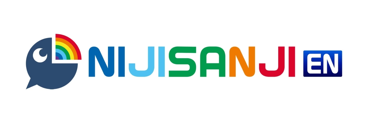 NIJISANJI EN Logo