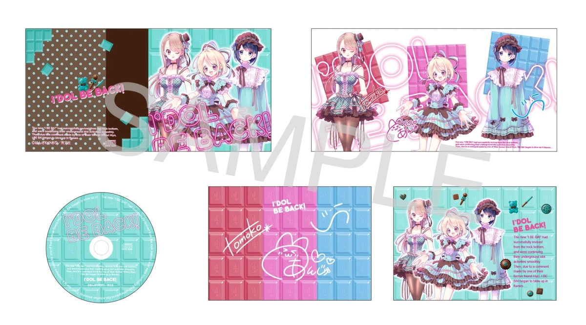 "Idol Be Back!" CD jacket style art