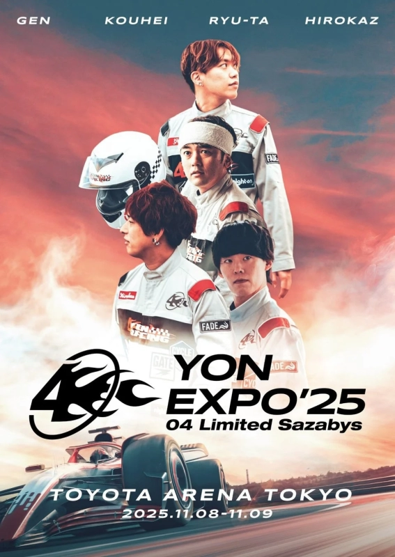 04 Limited Sazabys 'YON EXPO'25 Blu-ray & DVD