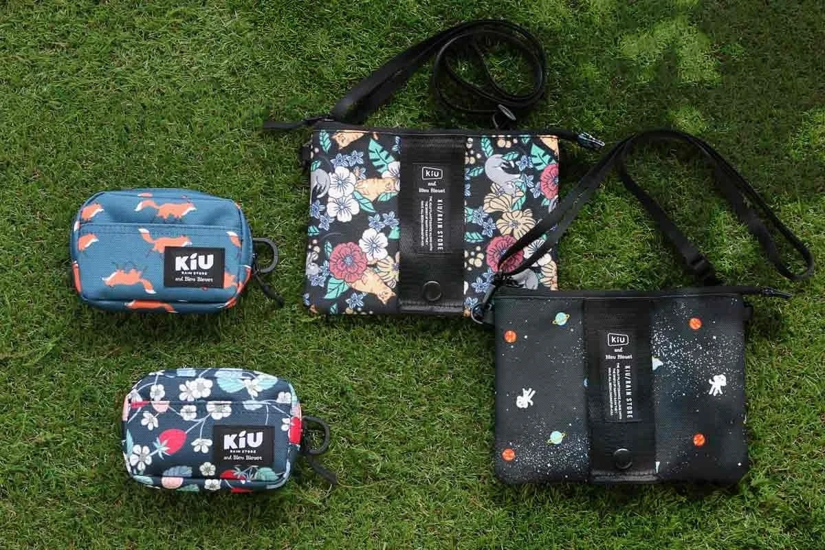 Water Repellent Pouches