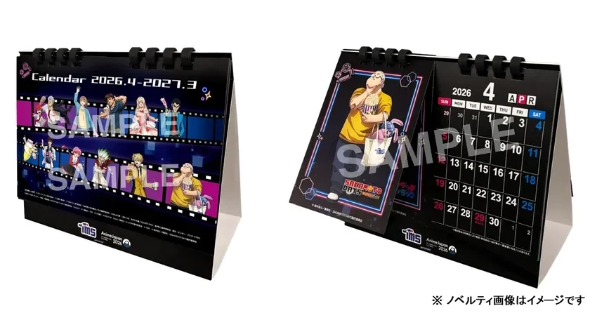 Drawn double ring calendar featuring various anime characters