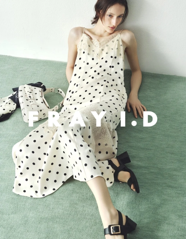 FRAY I.D Brand Image