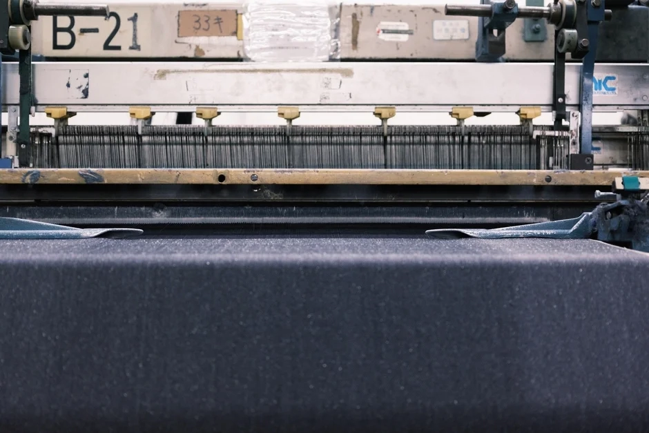 Weaving Machine in Sanbi