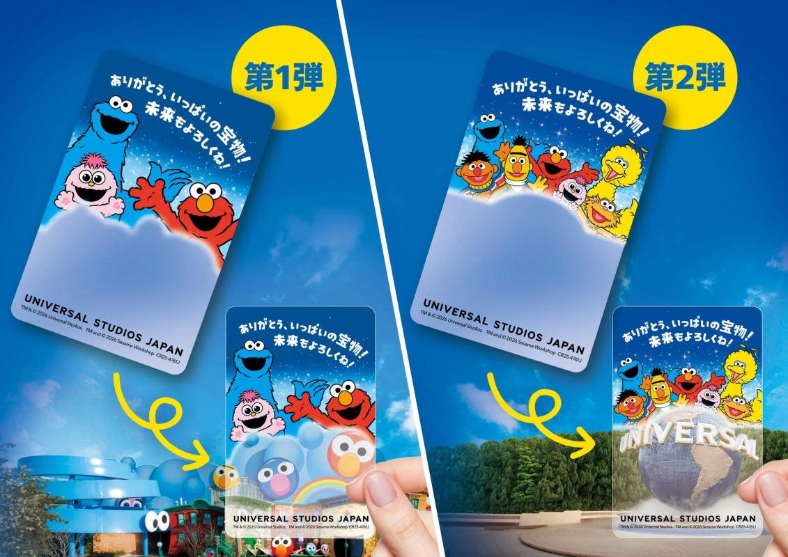 Sesame Street character clear cards for Universal Studios Japan