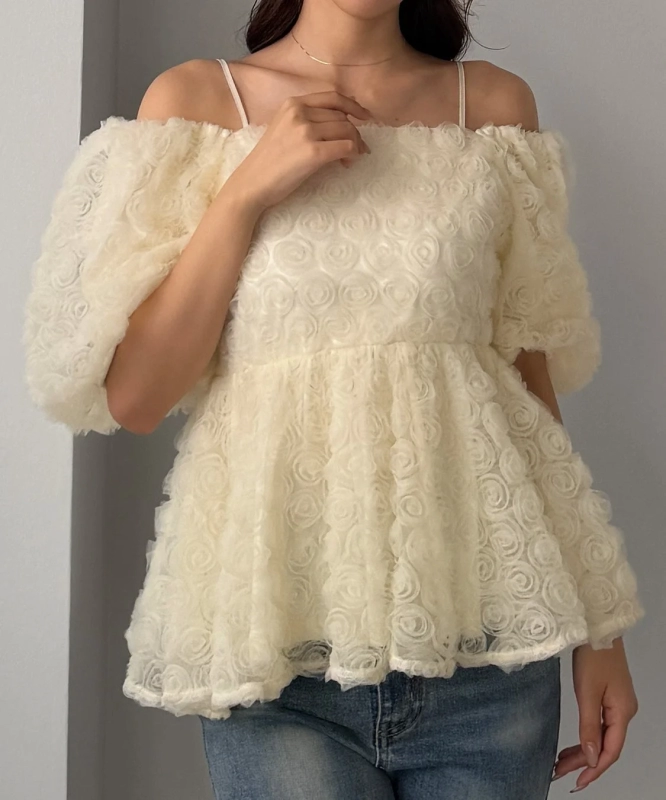 2-Way Flower Tulle Peplum Top