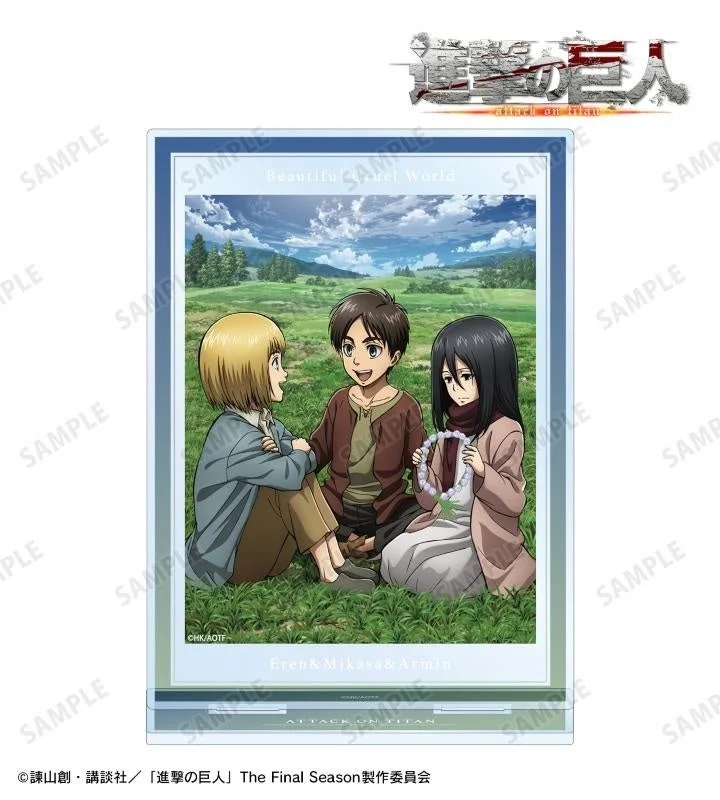 Eren, Mikasa, Armin Magazine Illustration BIG Acrylic Stand