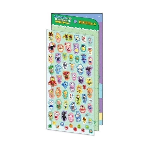 Animal Crossing Pocket Sticker World