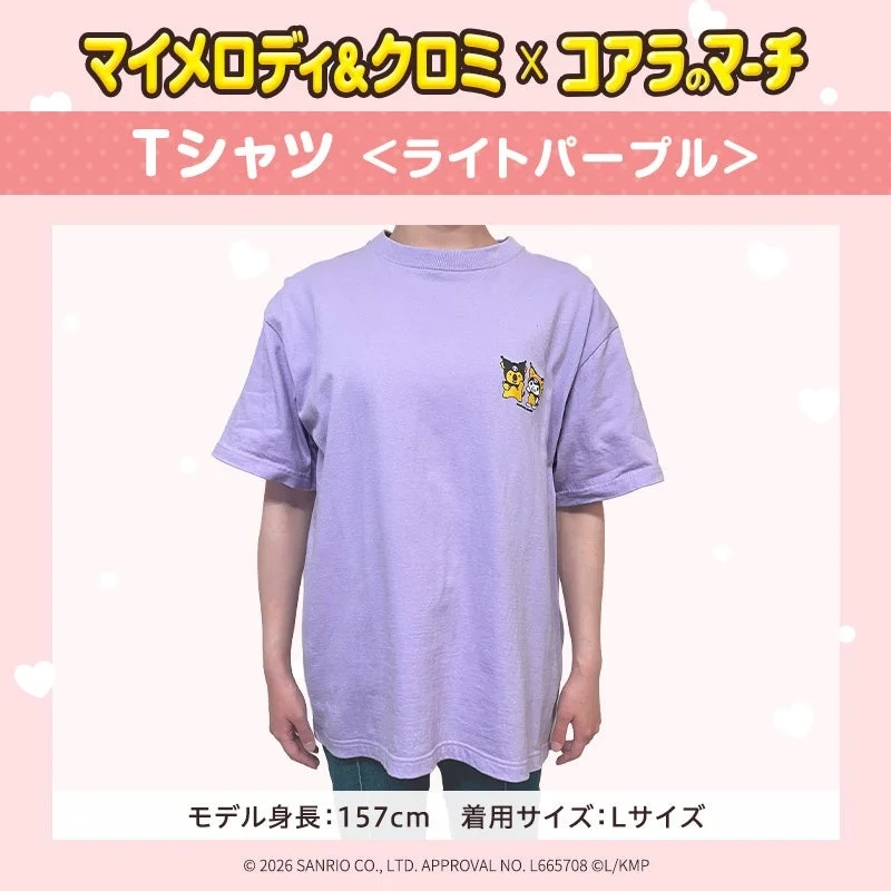 Light Purple T-shirt with collaboration design