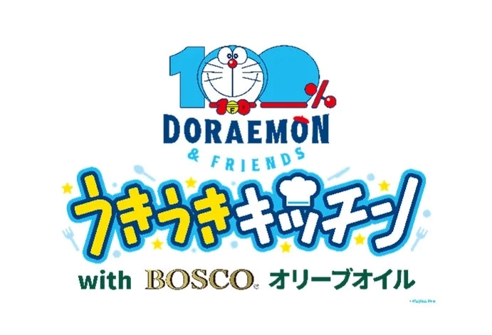 Doraemon & BOSCO Olive Oil Collaboration Logo