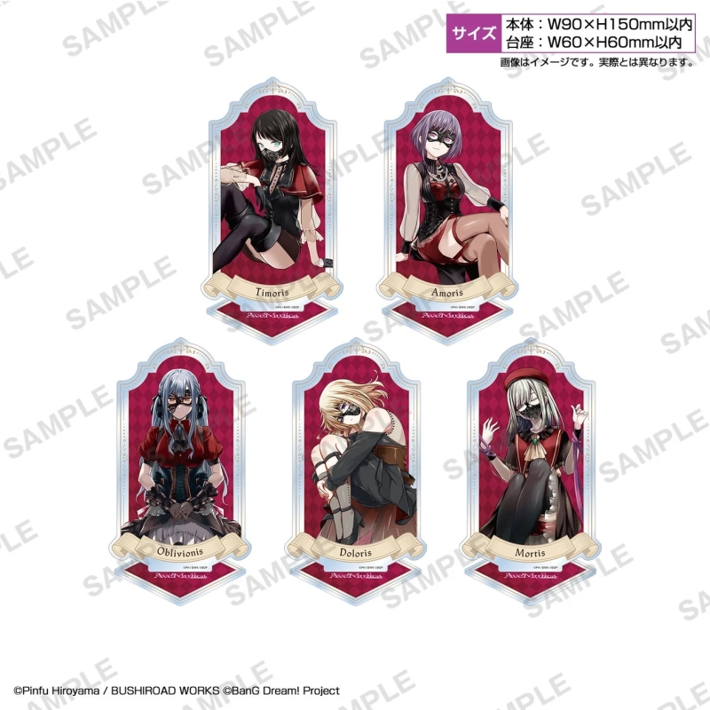 Ave Mujica Acrylic Stands
